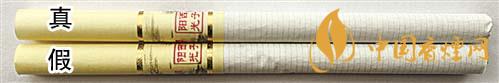利群西子陽(yáng)光真假煙怎么識(shí)別？利群西子陽(yáng)光真假煙帶圖鑒別2020