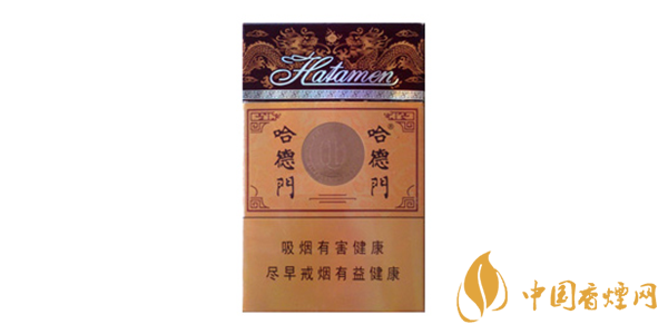 哈德門(mén)香煙有哪些種類(lèi) 哈德門(mén)香煙價(jià)格及種類(lèi)大去2025