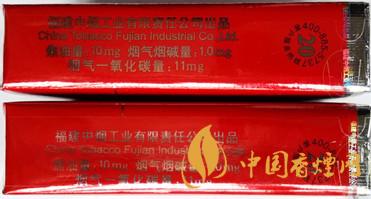 七匹狼軟紅怎么看真假？七匹狼軟紅真假鑒別帶圖2020