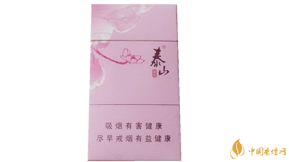 泰山顏悅多少錢一盒粉色價格2025