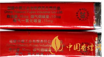 七匹狼軟紅怎么看真假？七匹狼軟紅真假鑒別帶圖2020