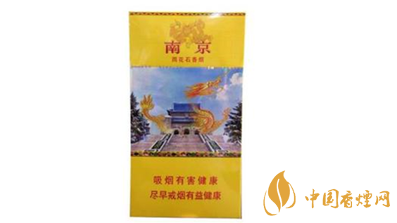 南京雨花石多少錢一包2025零售價(jià)