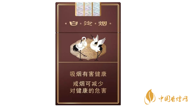 白沙三代精品價(jià)格多少？白沙三代精品價(jià)格及參數(shù)2020