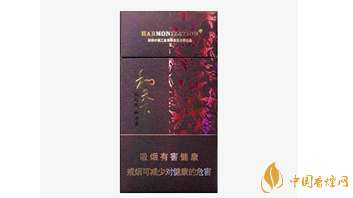 白沙和天下細(xì)支怎么樣？白沙和天下細(xì)支香煙口感點(diǎn)評(píng)2020