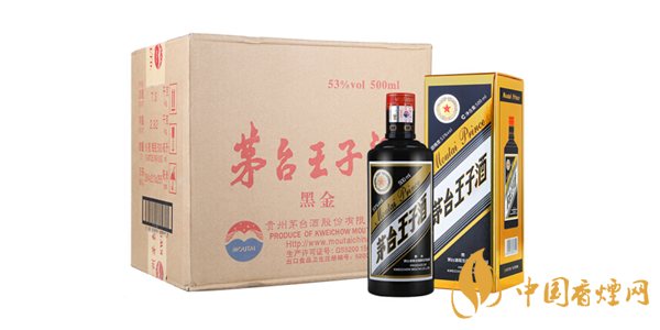 茅臺王子酒黑金多少錢 茅臺王子酒黑金價(jià)格及圖片一覽