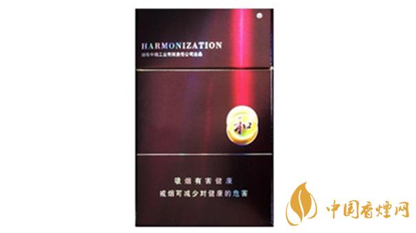 白沙紫和硬盒好抽嗎？白沙紫和硬盒香煙測(cè)評(píng)2020