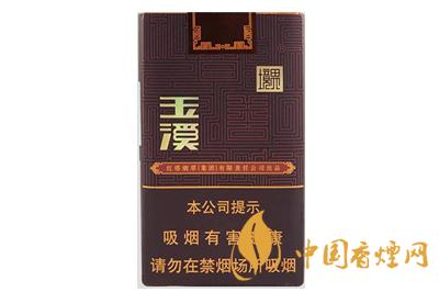玉溪軟境界煙價(jià)格表和圖片查詢(xún)2020