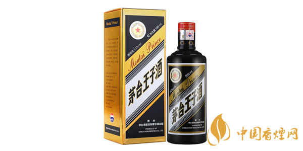 茅臺王子酒黑金多少錢 茅臺王子酒黑金價(jià)格及圖片一覽