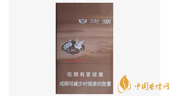 白沙8mg精品多少錢一包價(jià)格？白沙8mg精品硬盒價(jià)格2020