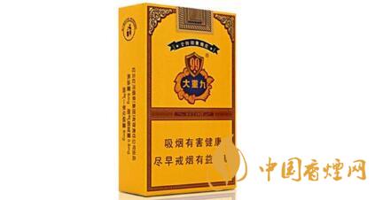 云煙大重九最新售價一覽 2025大重九價格及種類介紹