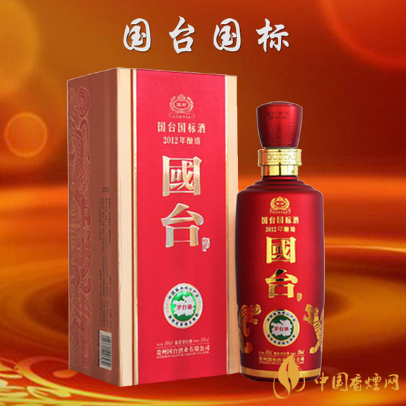 國臺(tái)國標(biāo)2015價(jià)格表和圖片 國臺(tái)國標(biāo)2015價(jià)格表查詢