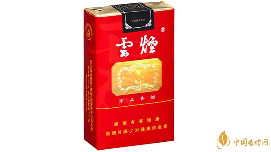 哪款香煙性價(jià)比高？好抽又平價(jià)的香煙排行榜介紹2020