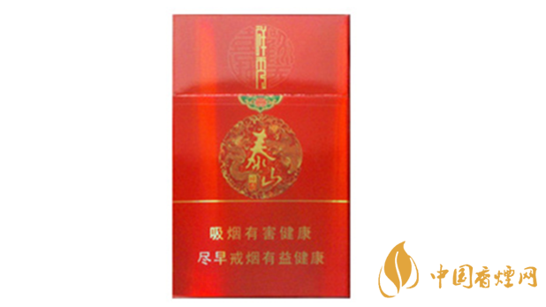 泰山祥秀煙好不好抽？泰山祥秀香煙小盒測(cè)評(píng)2020