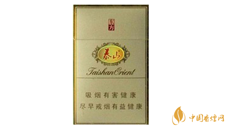 泰山東方硬盒多少錢(qián)一盒價(jià)格 泰山東方香煙價(jià)格表圖2025