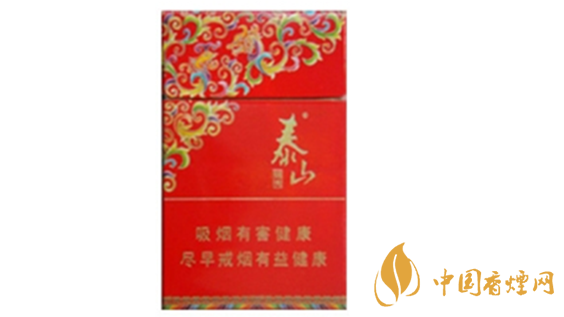 泰山錦秀多少錢一包2020價(jià)格？泰山錦秀香煙價(jià)格2020