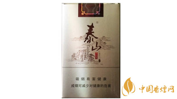 泰山軟儒風多少錢一盒帶圖？泰山軟儒風小盒價格一覽