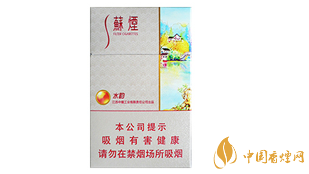 蘇煙水韻爆珠多少錢一包價格？蘇煙水韻爆珠香煙價格及參數(shù)