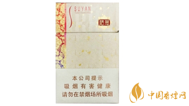 蘇煙格局硬盒價格多少？蘇煙格局硬盒價格查詢一覽