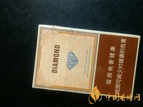 鉆石細(xì)支香煙價(jià)格及圖片 鉆石時(shí)尚價(jià)格表查詢