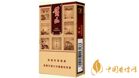 黃山硬錦繡煙新包裝價格多少？黃山硬錦繡香煙價格表及參數(shù)