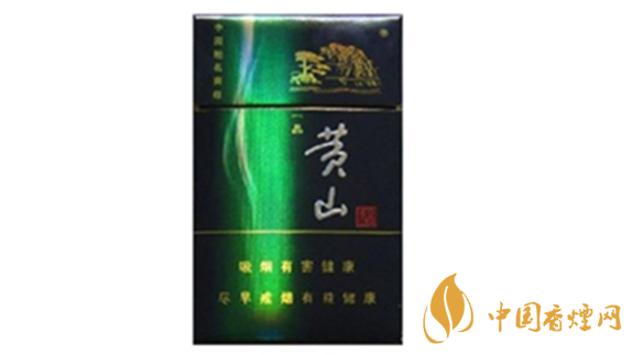 黃山藍(lán)一品多少錢一包？黃山藍(lán)一品香煙價(jià)格詳情