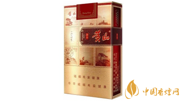 黃山錦繡軟盒多少錢？黃山錦繡香煙價格一覽