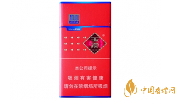 玉溪細(xì)支初心好抽嗎？玉溪初心細(xì)支桃心圖片及口感分析