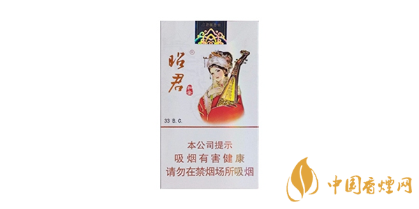 大青山香煙價(jià)格表圖2025 大青山香煙價(jià)格及種類(lèi)介紹