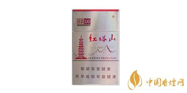 2025紅塔山經(jīng)典100多少錢(qián)一包 最新紅塔山經(jīng)典100香煙價(jià)格