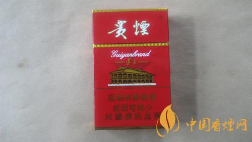 貴煙遵義硬高香煙好抽嗎 貴煙遵義硬高口感測評(píng)