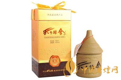 天下糧倉(cāng)酒52度價(jià)格表 52度天下糧倉(cāng)酒多少錢一瓶