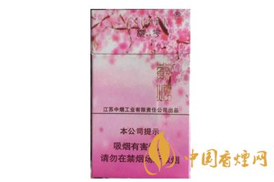 蘇煙櫻花多少錢(qián)一盒 蘇煙櫻花細(xì)支價(jià)格查詢(xún)