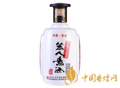 笨人煮酒新珍品53&deg;500ml