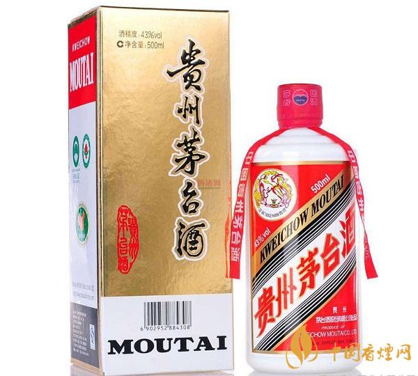 43度飛天茅臺酒多少錢一瓶？ 43度飛天茅臺酒價格一覽2020