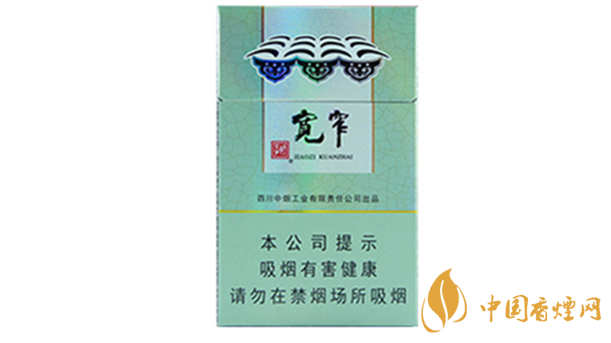 嬌子寬窄好運(yùn)多少錢(qián)一盒 嬌子寬窄好運(yùn)硬盒價(jià)格查詢