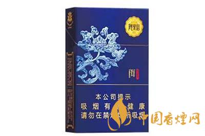 阿里山寶相花香煙多少錢(qián)一包 阿里山寶相花香煙價(jià)格一覽
