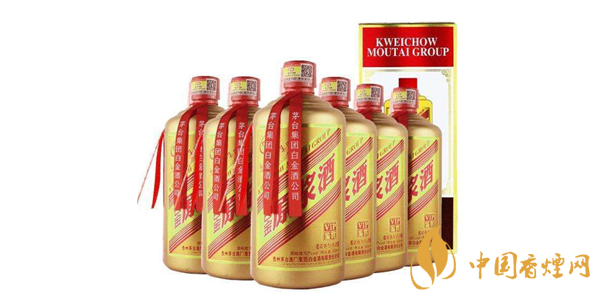 茅臺(tái)vip用酒多少錢 茅臺(tái)vip用酒價(jià)格表及圖片