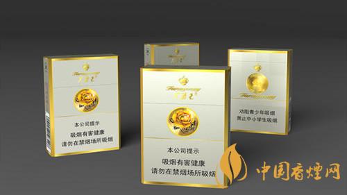 芙蓉王短支好抽嗎 芙蓉王短支硬盒口感測評(píng)一覽