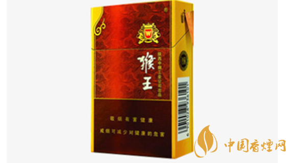 猴王神采香煙圖片及價(jià)格2025 猴王神采香煙價(jià)格表一覽