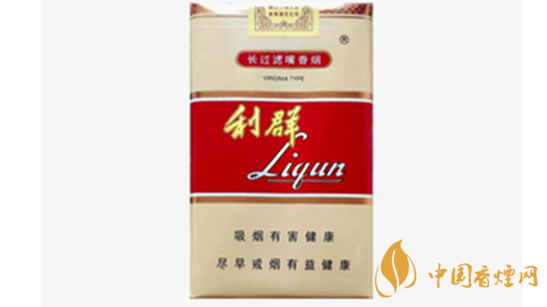 利群軟長嘴5mg價(jià)格圖片 利群軟長嘴5mg市場價(jià)一覽