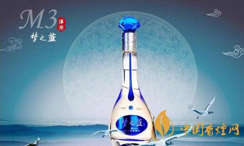 夢之藍(lán)52度多少錢一瓶 最新夢之藍(lán)52度價(jià)格表大全一覽