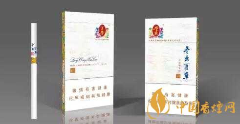 冬蟲夏草香煙價(jià)格表圖2021 冬蟲夏草香煙價(jià)格