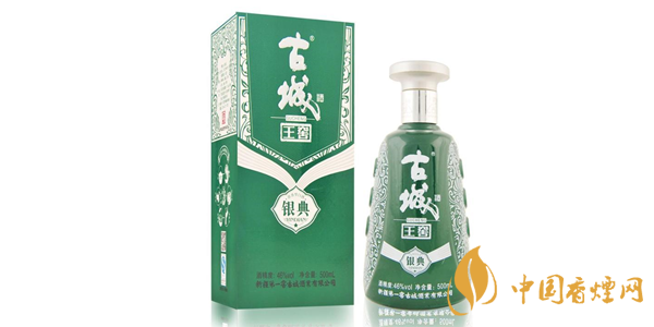 古城王窖價(jià)格表 古城王窖46度多少錢(qián)一瓶