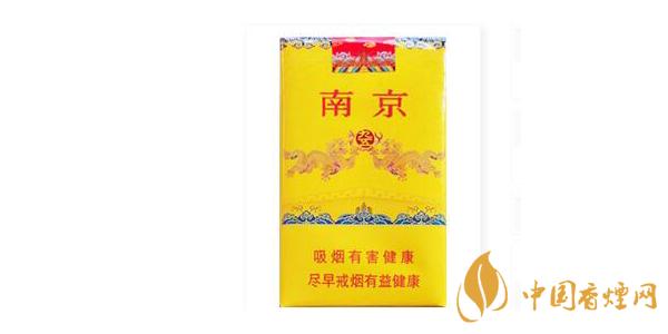 2025南京軟九五價(jià)格和圖片一覽 南京軟九五多少錢(qián)一包