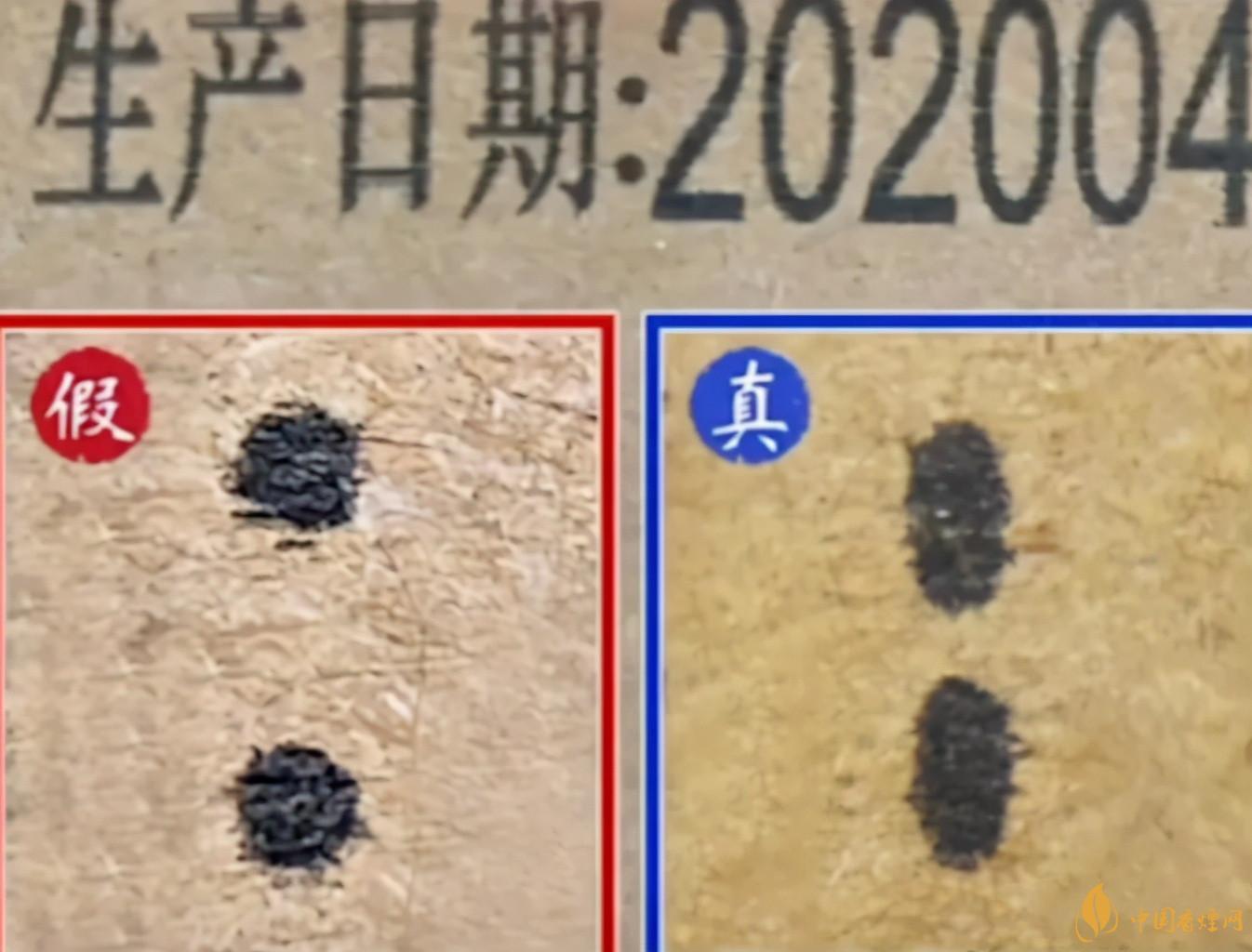 為啥原箱茅臺比散瓶茅臺貴？2020年原箱茅臺真?zhèn)舞b別技巧