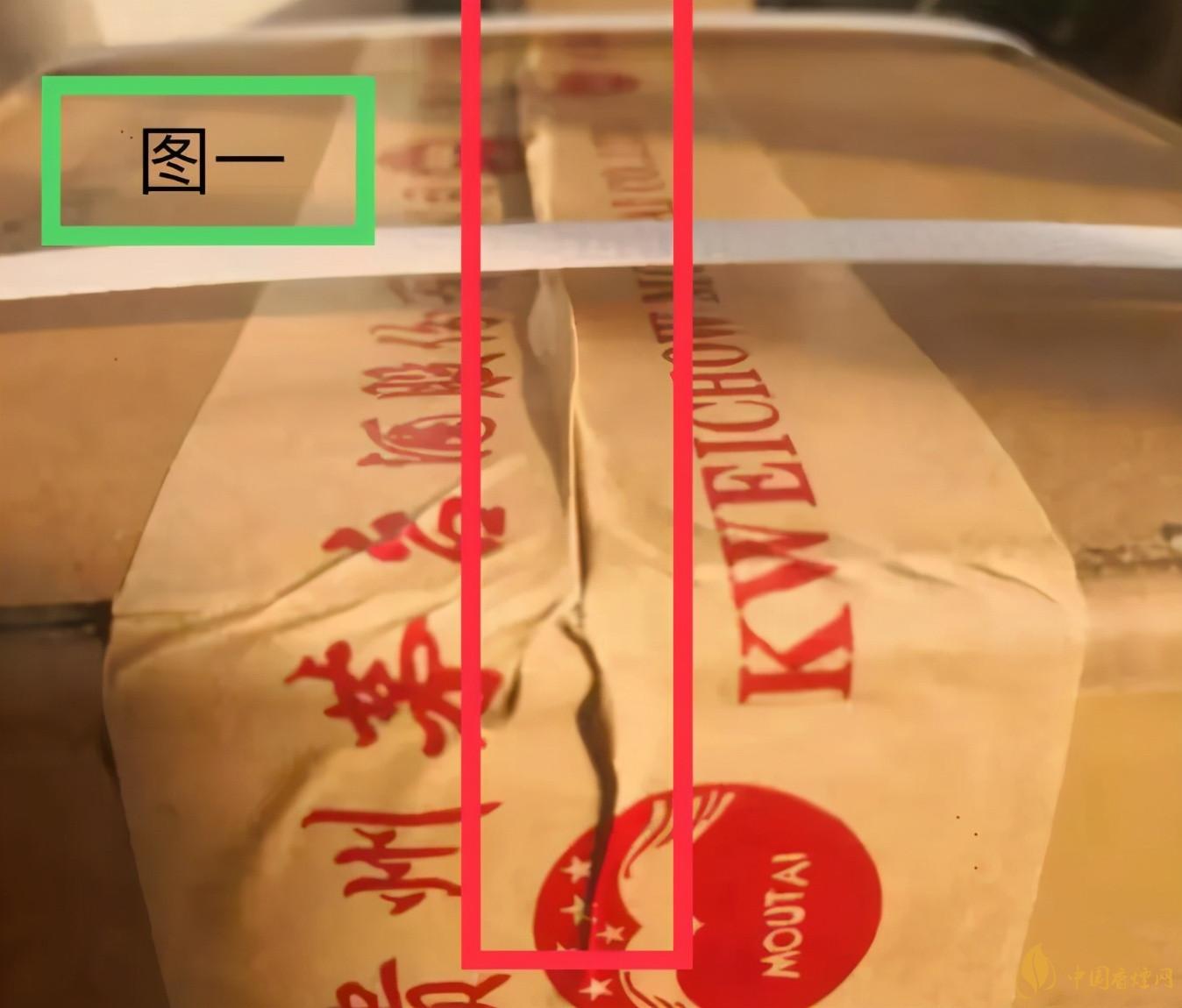 為啥原箱茅臺比散瓶茅臺貴？2020年原箱茅臺真?zhèn)舞b別技巧