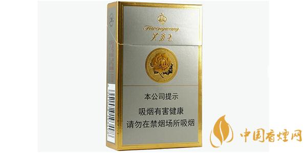 2025芙蓉王硬盒價(jià)格表一覽 芙蓉王硬盒多少錢(qián)一包