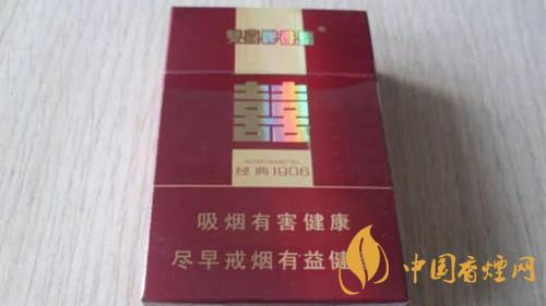 雙喜硬經(jīng)典1906多少錢一包 雙喜硬經(jīng)典1906價格