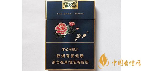 牡丹藍(lán)中支多少錢一盒 2025牡丹藍(lán)中支價格表和圖片一覽