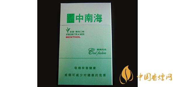 2025中南?？崴L(fēng)尚價(jià)格和圖片一覽 中南海酷爽風(fēng)尚多少錢一包